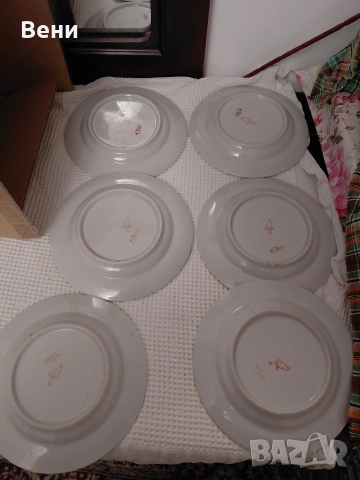 Руски чинии, снимка 10 - Чинии - 52541678