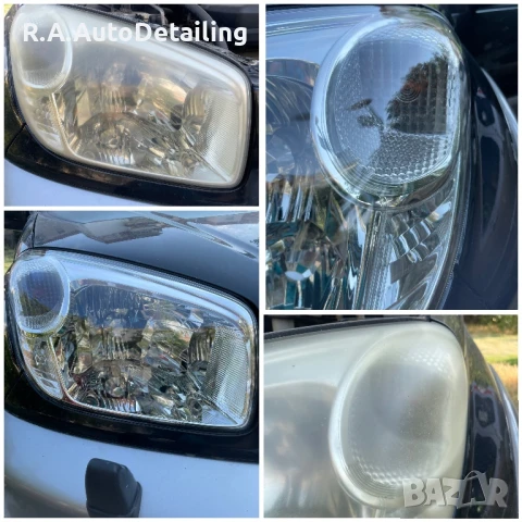  Химическо Полиране на фарове Пловдив(полиране на адрес)