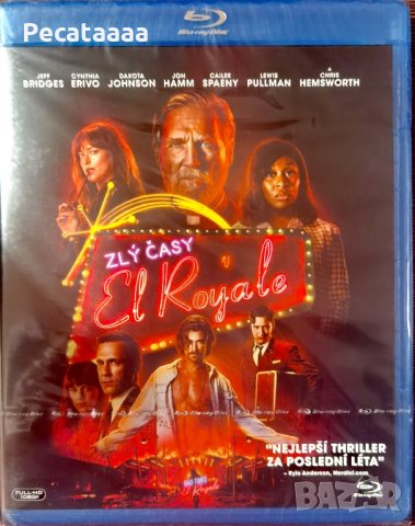 Тежки времена в "Ел Роял" Blu Ray бг суб, снимка 1 - Blu-Ray филми - 43807580
