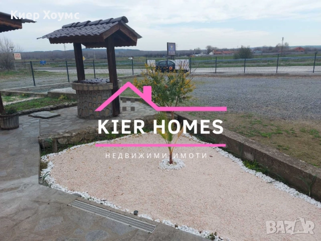 Къща в град Свиленград,обл. Хасково, снимка 4 - Къщи - 52837126