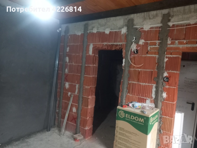 вътрешни и външни ремонти 