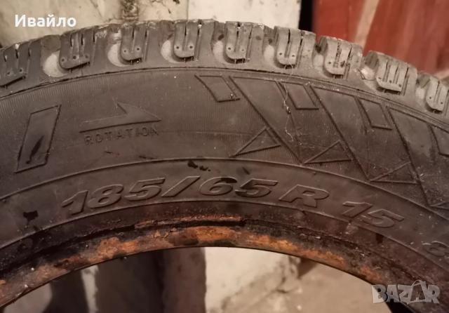 Продавам 2 броя зимни гуми 185.65.15 на 1 сезон дот 2019 Pireli , снимка 3 - Гуми и джанти - 52933178