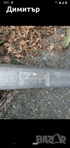 Заден мост за БМВ Е60, снимка 2 - Части - 43217959