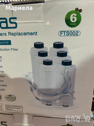 Филтри за кафемашина 24 бр.