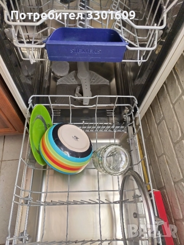 Съдомиялна Siemens 