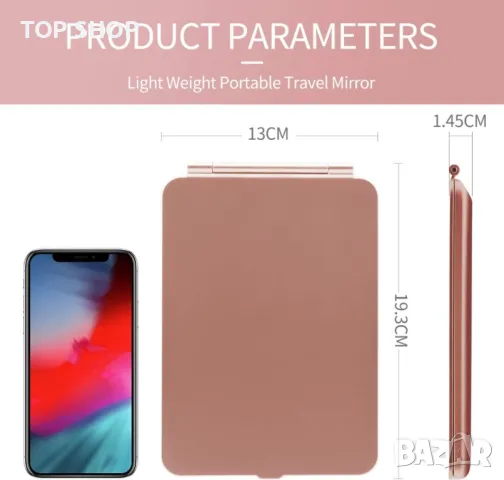 ISFORU LED огледало за грим за пътуване, снимка 8 - Подаръци за жени - 49500431