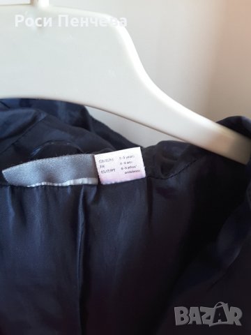 Детско яке унисекс с подплата/марка Лидл, снимка 5 - Детски якета и елеци - 38110424