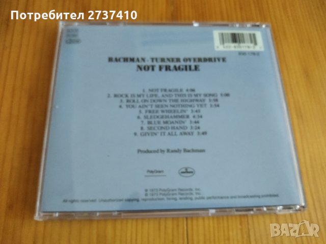 BACHMAN TURNER OVERDRIVE - NOT FRAGILE 8лв матричен диск, снимка 3 - CD дискове - 33098189