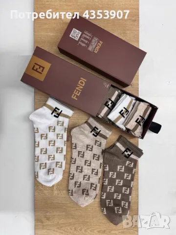  Karl Lagerfeld дамски чорапи, снимка 5 - Дамски чорапи - 50204573