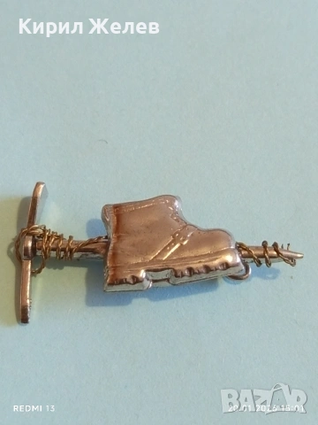 Соц туристическа значка пикел и обивка БТС за КОЛЕКЦИЯ 52107, снимка 5 - Колекции - 53164258