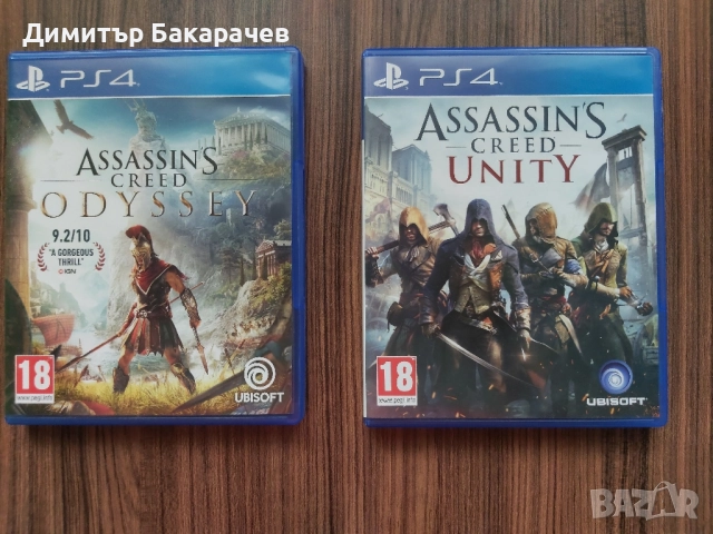 Assassin Creed Odyssey, Unity