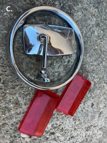 Оригинални части за Лада произведени в ссср 