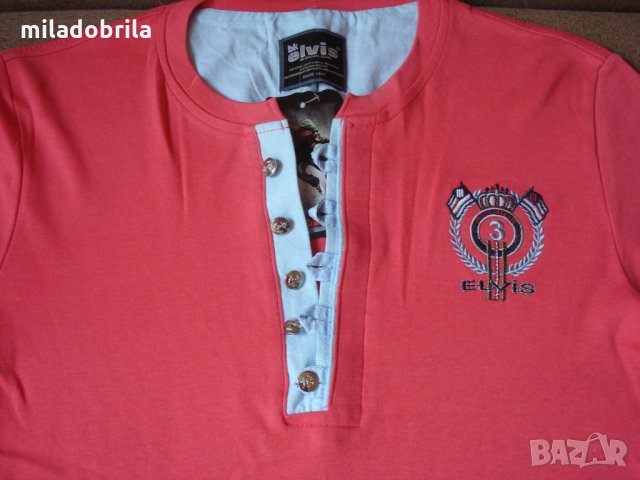 Мъжки блузи с дълъг ръкав във Варна на ТОП цени онлайн — Bazar.bg