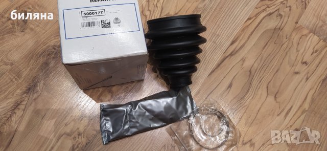 Маншон Пежо 406, снимка 3 - Части - 37594845