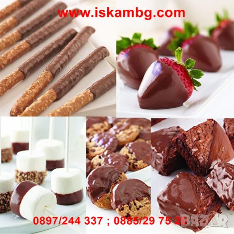 Мини фонтан за шоколад - код 2030, снимка 3 - Други стоки за дома - 26856492