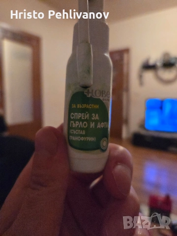 Боксов чувал, снимка 3 - Фитнес уреди - 53440821