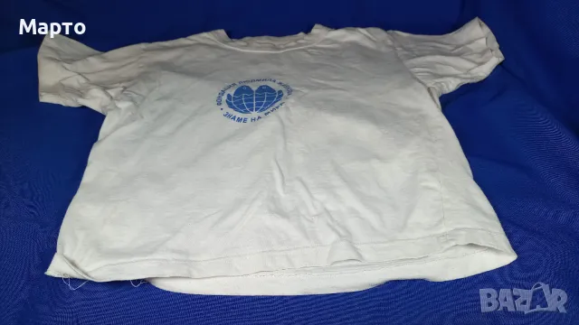 Оригинална фланелка Знаме на мира, фондация Людмила Живкова, снимка 5 - Антикварни и старинни предмети - 50168209