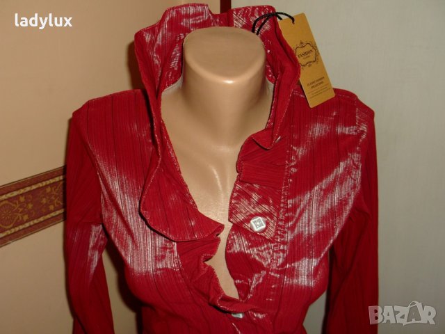 Дънски, Нова красива Риза, размер S. Код 695, снимка 2 - Ризи - 26554457