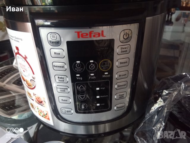 Tefal multicookar, снимка 3 - Мултикукъри - 36654828
