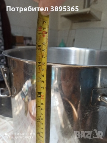 казан, снимка 7 - Други стоки за дома - 52411209