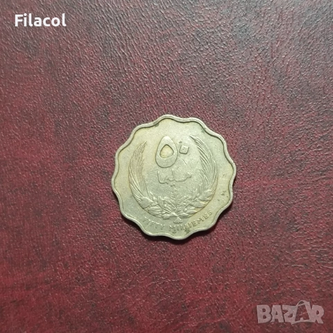 Либия 100 милема 1965 година