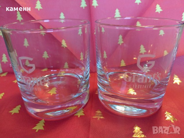 чаши  / уиски 