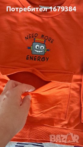 Спортен комплект Zara и блуза LC Waikiki 110cm, снимка 5 - Детски комплекти - 43905620