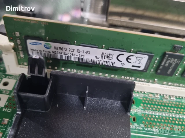 HP ProLiant D120 G9 1U E5-2620 V4, снимка 4 - Друга електроника - 50489377