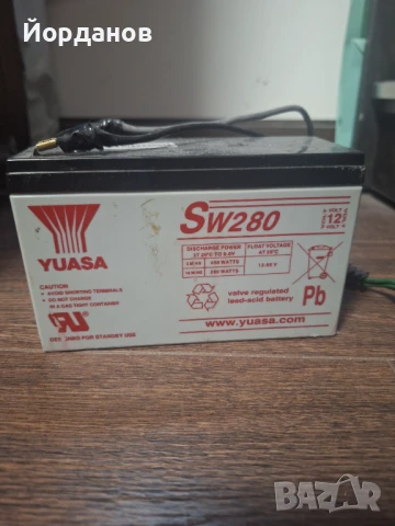 Акумулаторна батерия YUASA 