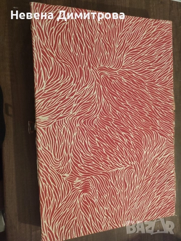 Посребрени прибори/ сервиз за хранене , снимка 4 - Сервизи - 53066152