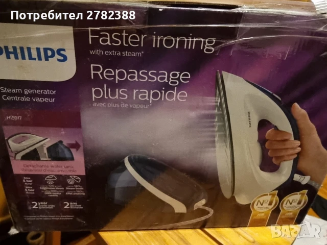 парогенератор филипс, снимка 4 - Ютии - 51068510