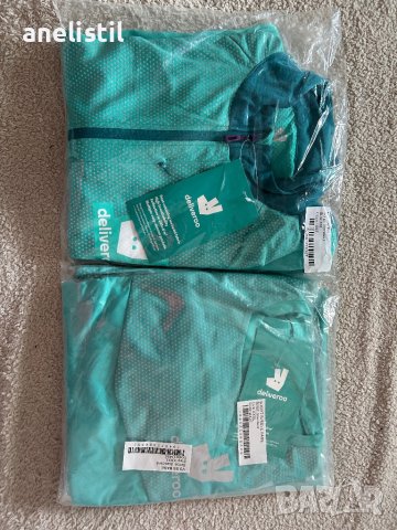 Нови Мъжки суичъри XXL u  XXXL, снимка 3 - Суичъри - 43185027