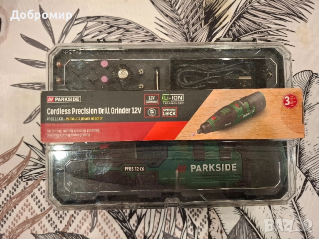 Акумулаторен мултишлайф Parkside PFBS 12 C6