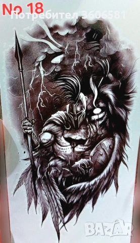 Временни Татуси Водоустойчиви и висококачествени тип Хена за мъже и жени + още модели , снимка 12 - Други - 51371056