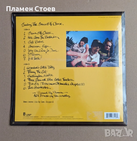 Нови плочи: Deftones, Primus, Linkin Park и още...., снимка 2 - Грамофонни плочи - 51844069