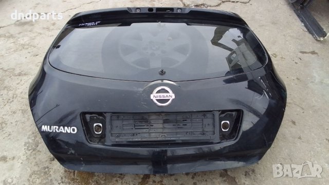 Заден капак Nissan Murano 2006г.	