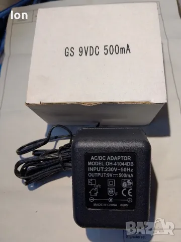 Адаптори 220V~/9V= с ток 500mA с трансформатор 