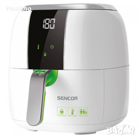Фритюрник с горещ въздух Sencor SFR 5320WH, 1400 W, 3L, Бял/Зелен, снимка 2 - Фритюрници - 37662589