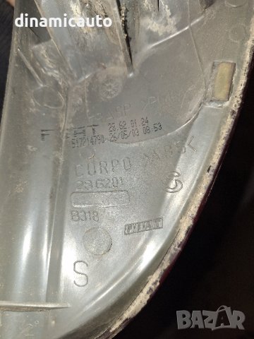 Стопове за Fiat Punto 2000, снимка 6 - Части - 43158582