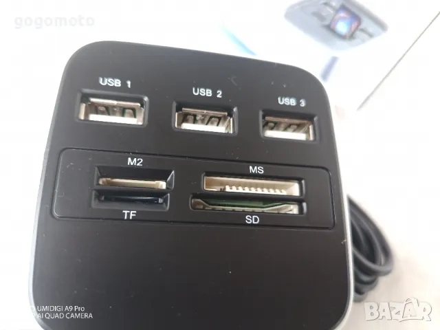 HUB нов, SD / TF CARD, USB HUB, разклонител , снимка 1 - Друга електроника - 48177228