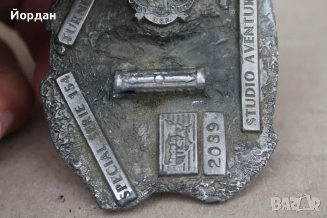 Стара тока за колан ''Studio Aventures'', снимка 10 - Колани - 48681425