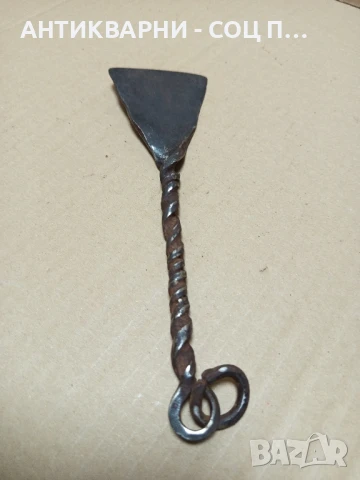 Стара Ръчно Кована Огрипка 100%Автентичен., снимка 2 - Антикварни и старинни предмети - 51044675