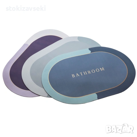 Постелка за баня, 40*60 см