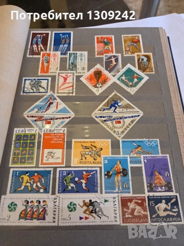 Класьори с пощенски марки, снимка 11 - Филателия - 52352149