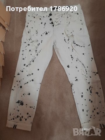 Бели дънки Guess Vanille Relaxed Low