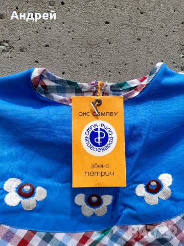 Стара детска рокля #8, снимка 6 - Антикварни и старинни предмети - 33150110