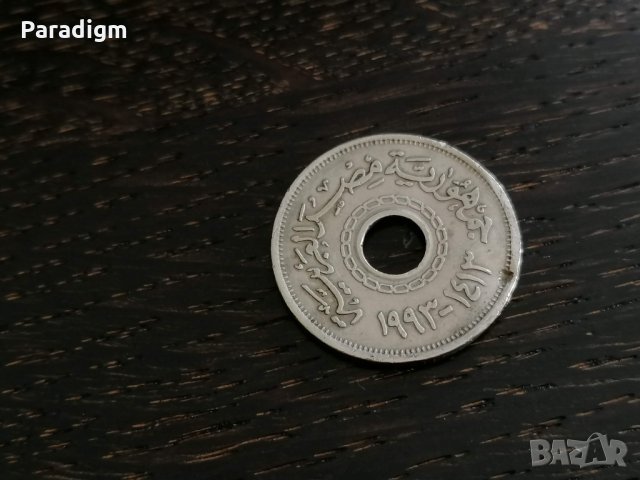 Mонета - Египет - 25 пиастъра | 1993г., снимка 2 - Нумизматика и бонистика - 27890914