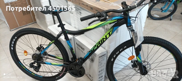 Велосипед 27'5 цола Ново HUNTER Алуминиево.