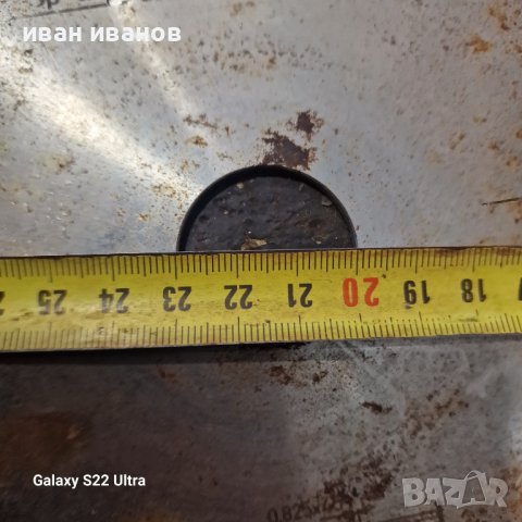 Диск зэ Алуминий и Дърво, снимка 5 - Други инструменти - 44087603