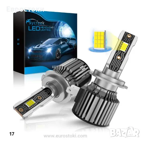 Sycreek комплект LED крушки за фарове H7, 2 броя, 150W, 30000LM, 6500K студено бяло, супер ярки 